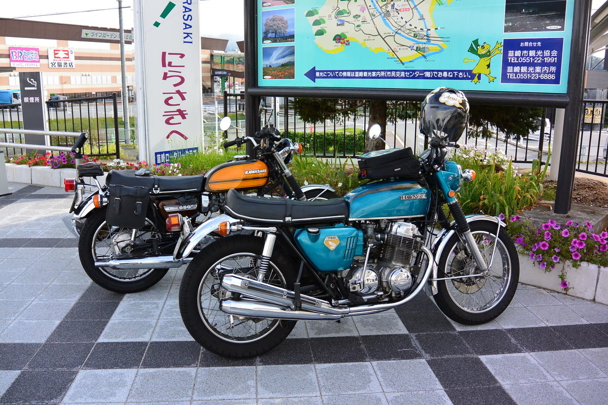 f:id:mannenNA:20220211192243j:plain