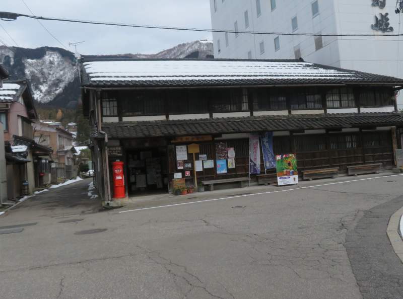 f:id:mannenNA:20220212173906j:plain