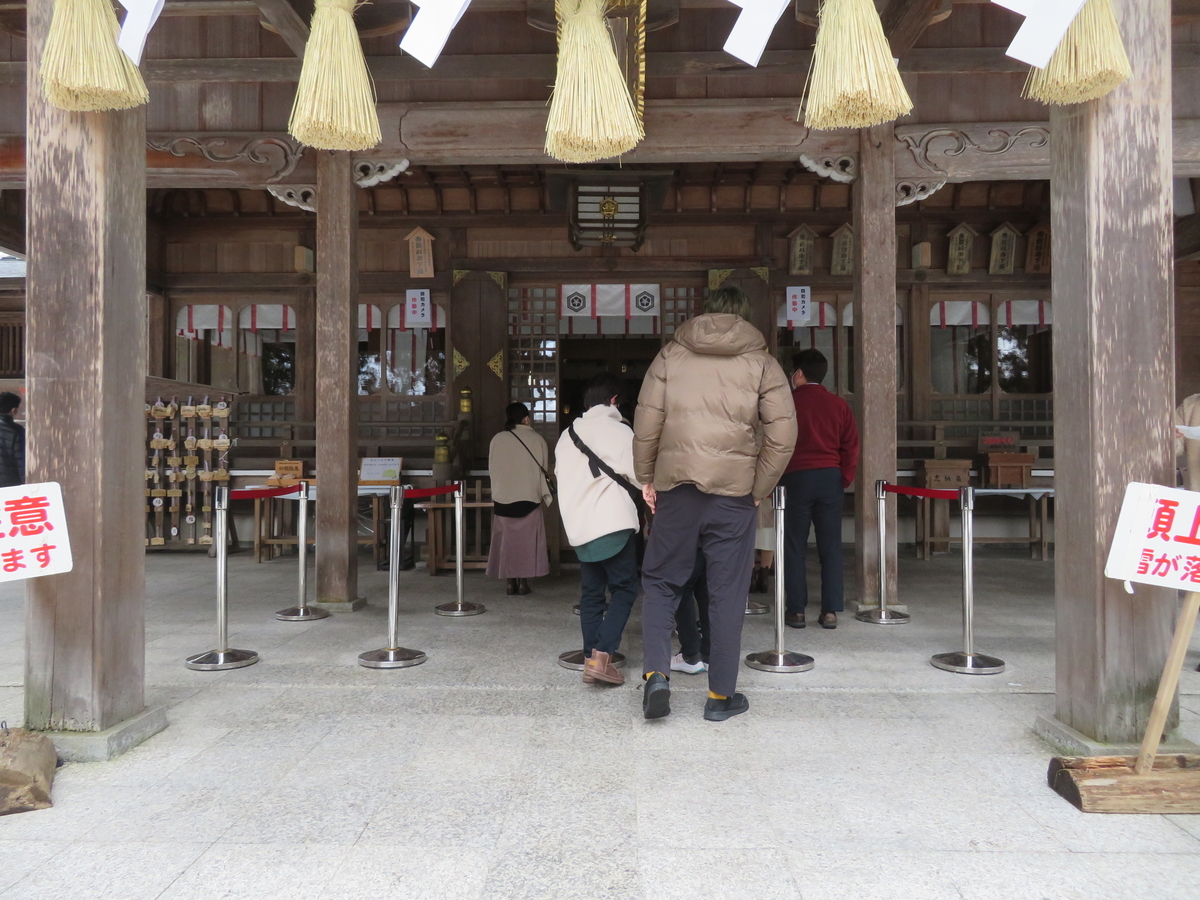 f:id:mannenNA:20220212174018j:plain