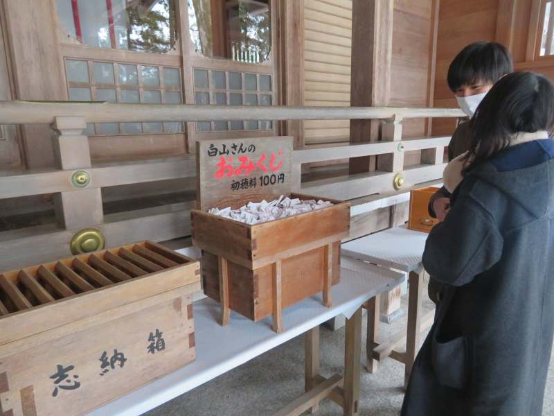 f:id:mannenNA:20220212174050j:plain