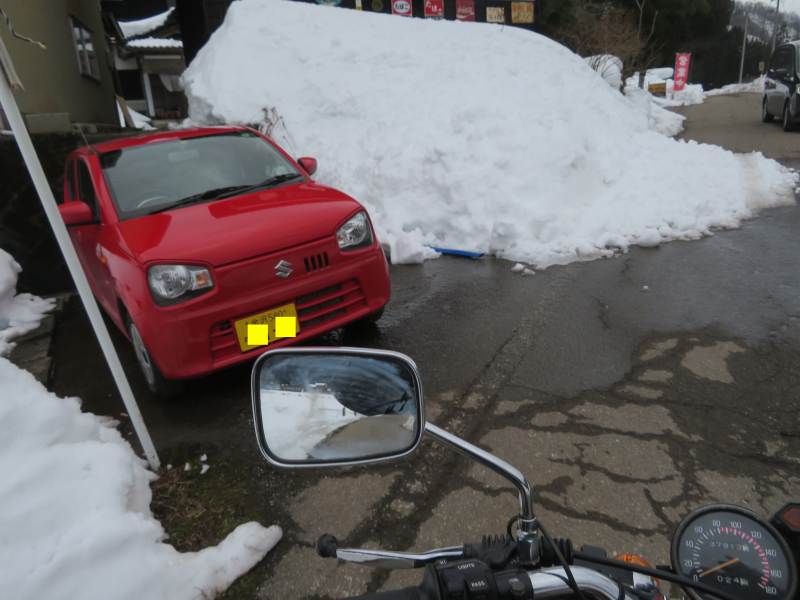 f:id:mannenNA:20220212174221j:plain