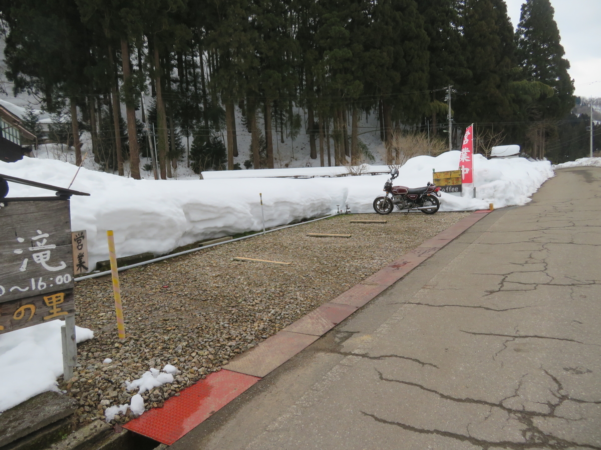 f:id:mannenNA:20220212174258j:plain