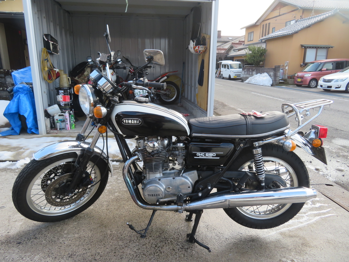 f:id:mannenNA:20220213224544j:plain