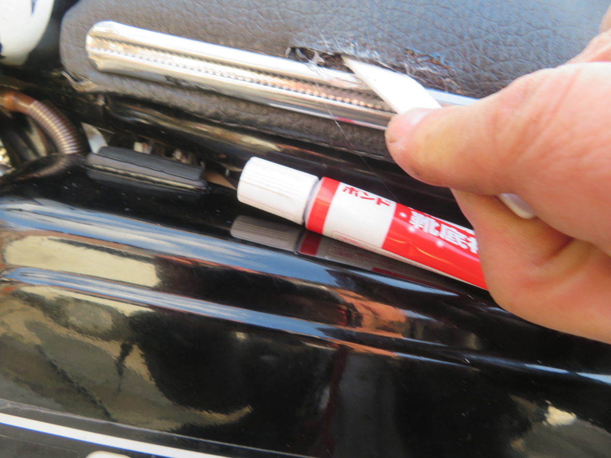 f:id:mannenNA:20220213224933j:plain