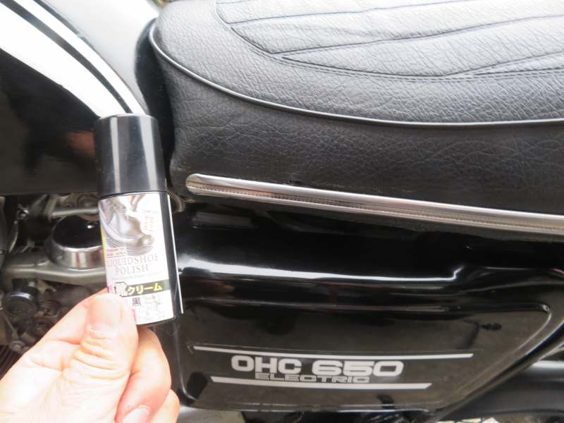 f:id:mannenNA:20220213225013j:plain