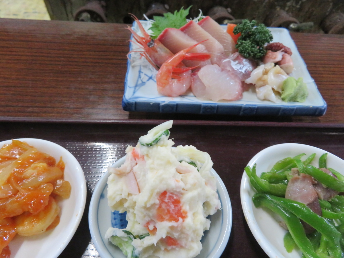 f:id:mannenNA:20220220171206j:plain