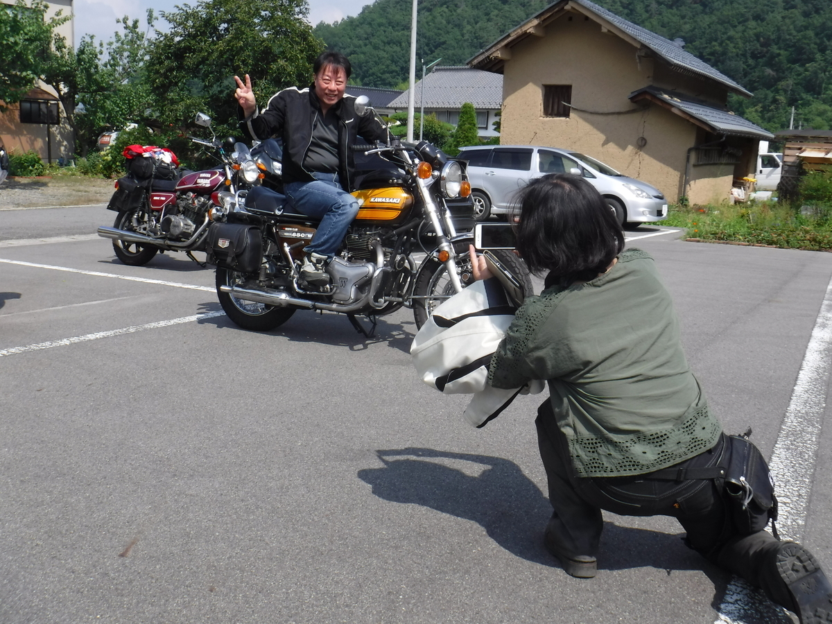 f:id:mannenNA:20220221172539j:plain