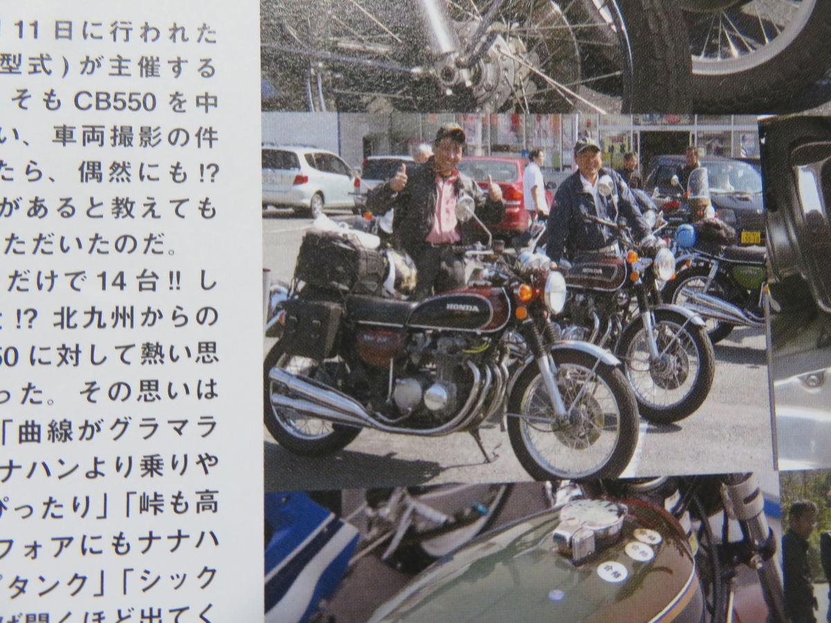 f:id:mannenNA:20220223194432j:plain