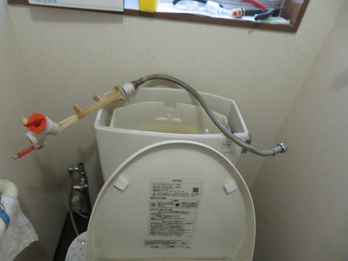 f:id:mannenNA:20220226173811j:plain