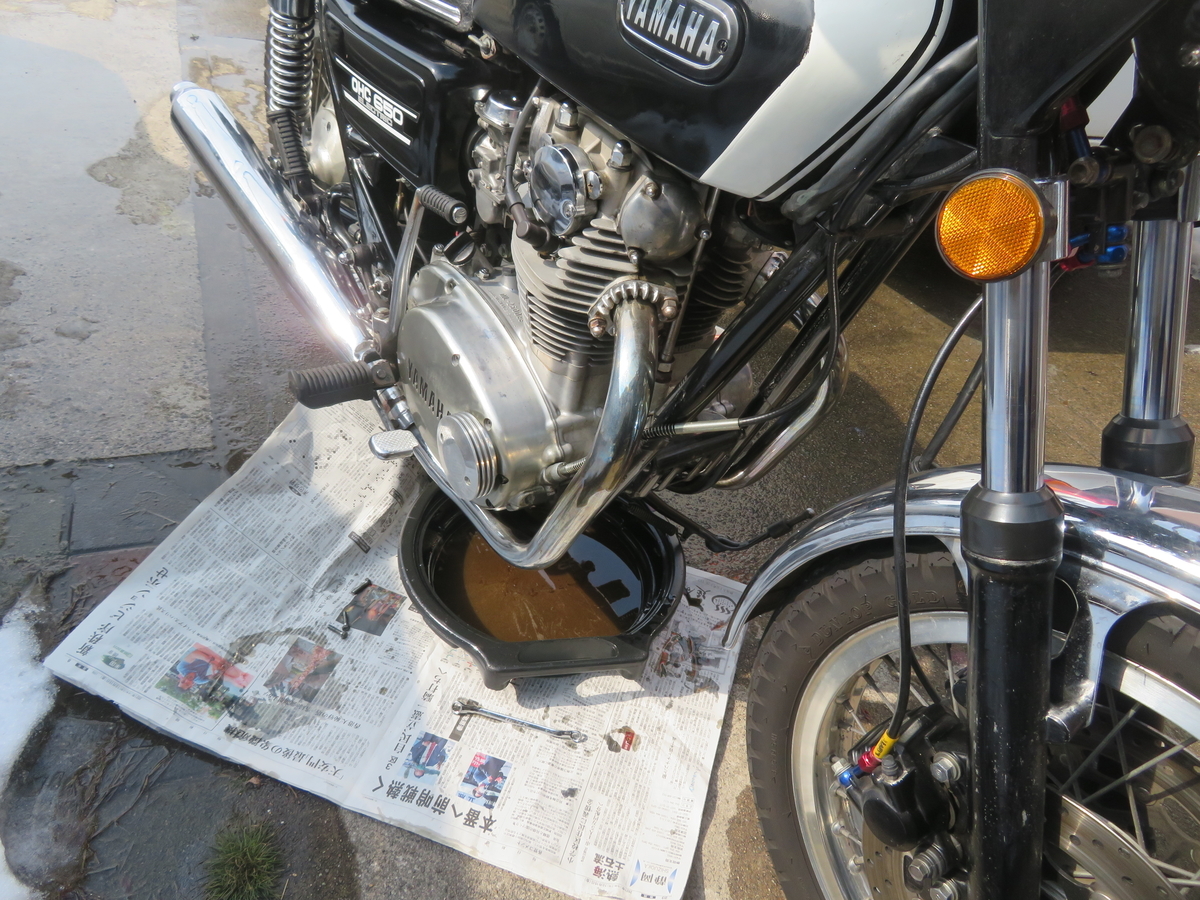 f:id:mannenNA:20220226173957j:plain