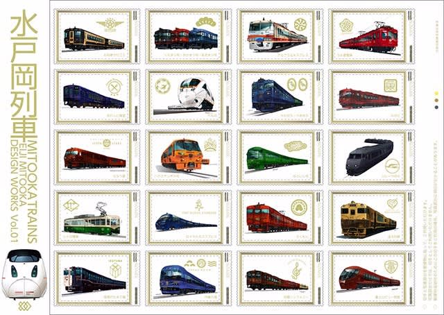 f:id:mannenNA:20220303203939j:plain