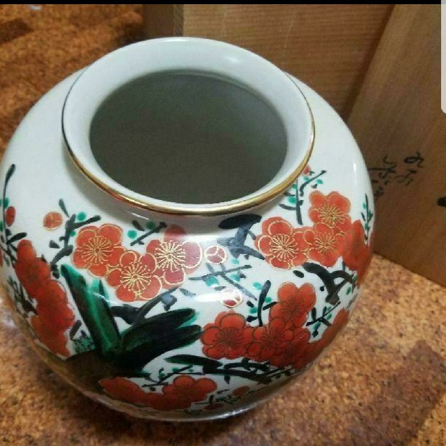 f:id:mannenNA:20220305205641j:plain