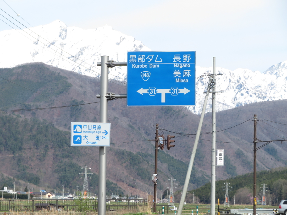 f:id:mannenNA:20220307213008j:plain