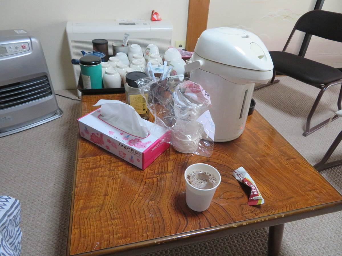 f:id:mannenNA:20220307215720j:plain