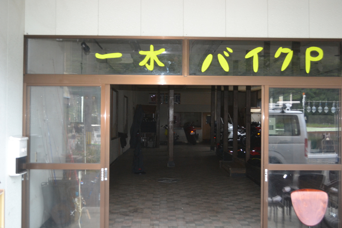 f:id:mannenNA:20220309173708p:plain