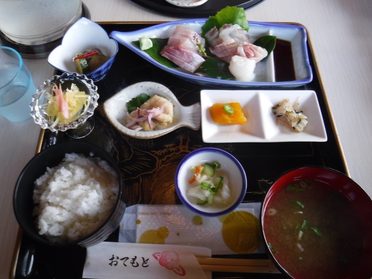 f:id:mannenNA:20220311202005j:plain