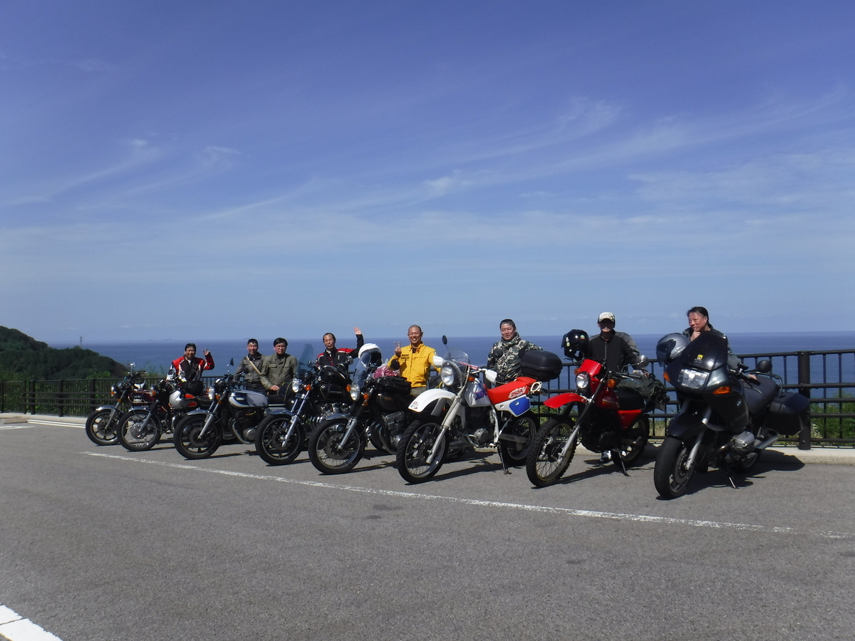 f:id:mannenNA:20220311202250j:plain