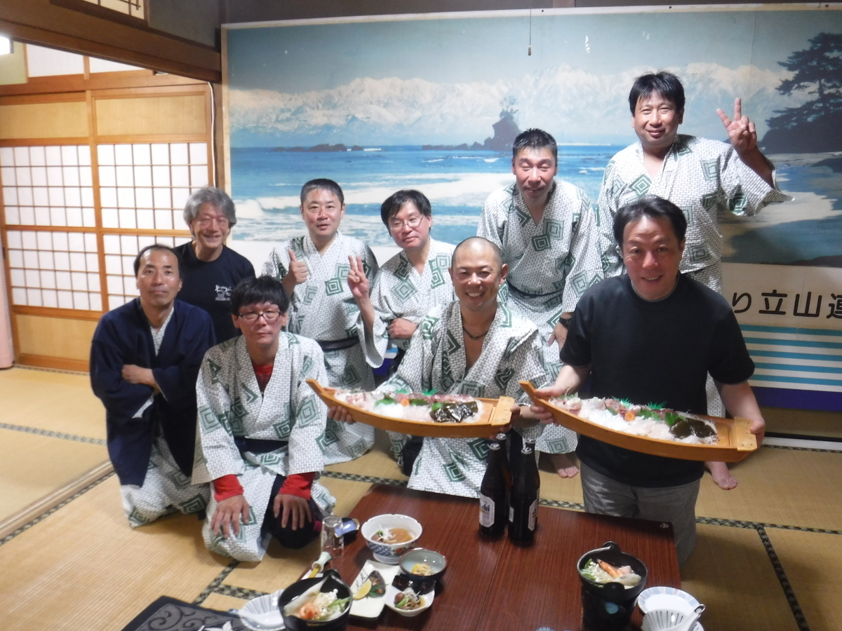 f:id:mannenNA:20220311202322j:plain