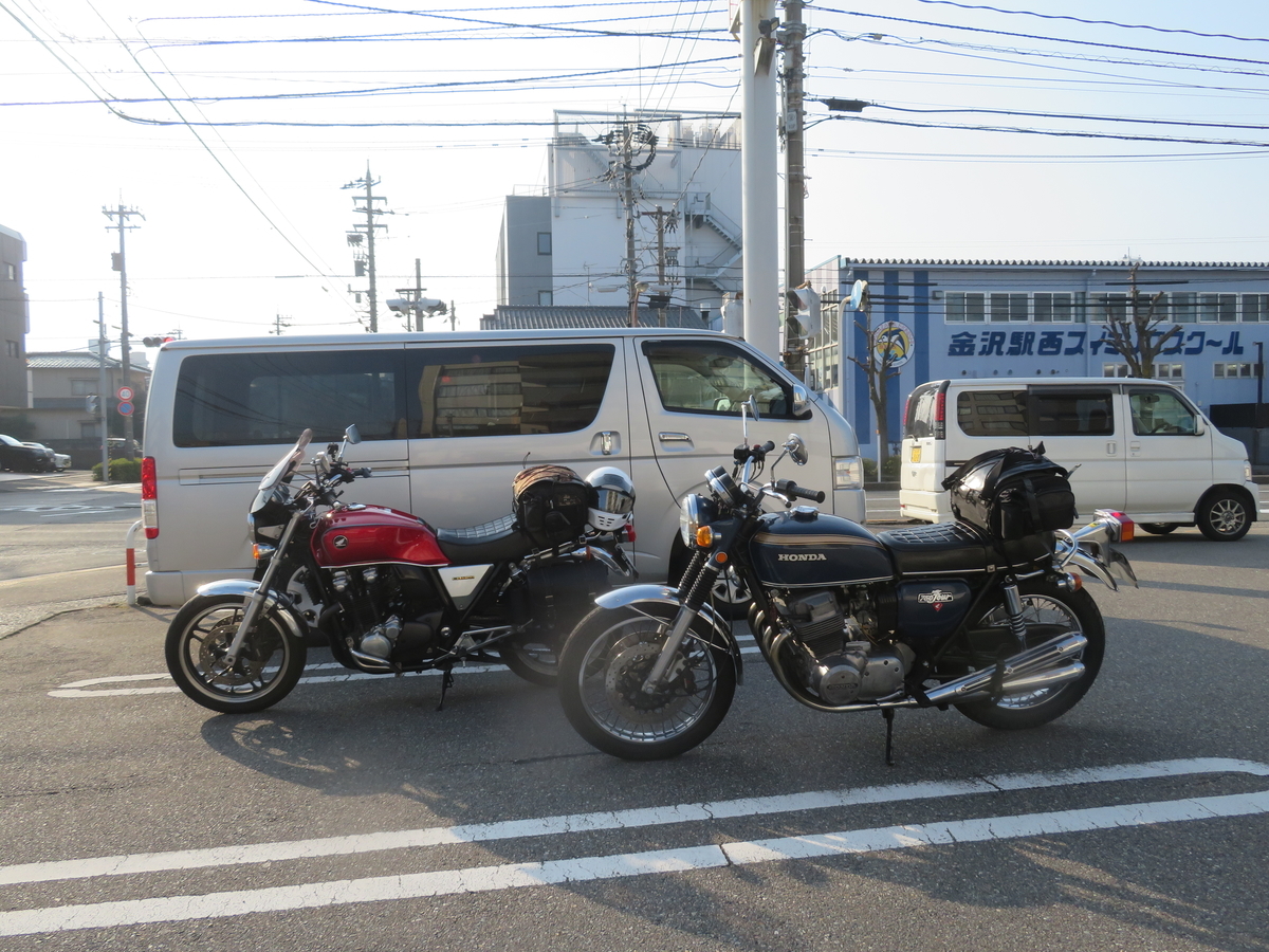 f:id:mannenNA:20220314201106j:plain