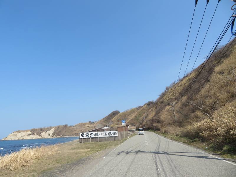 f:id:mannenNA:20220316200333j:plain