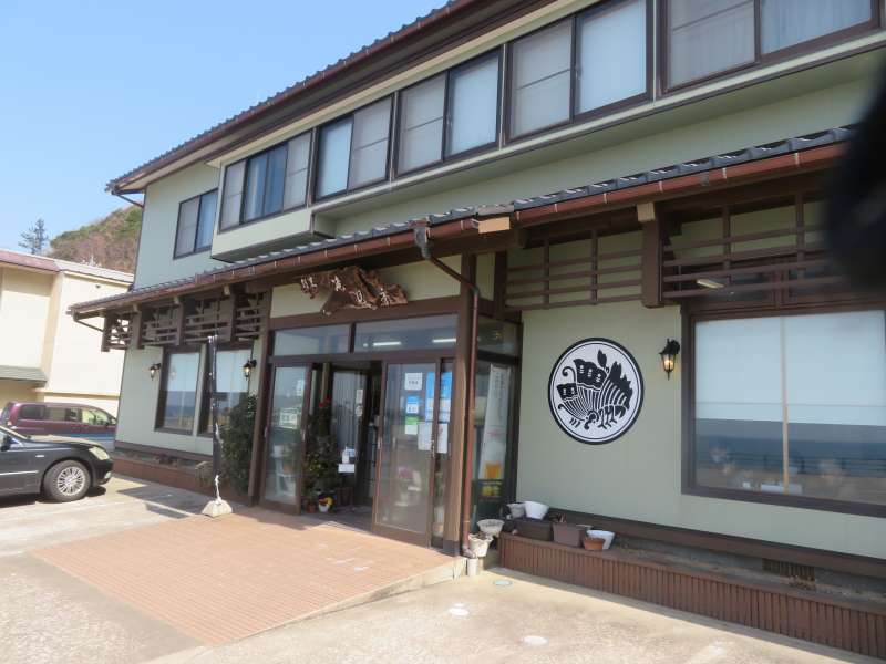 f:id:mannenNA:20220316202922j:plain