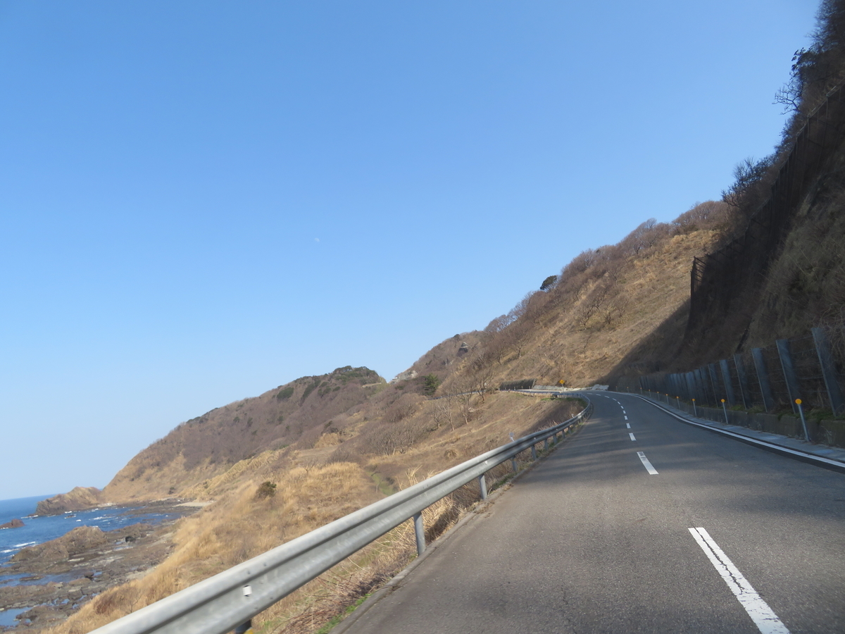 f:id:mannenNA:20220318194050j:plain