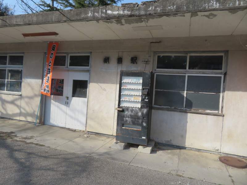 f:id:mannenNA:20220319083658j:plain