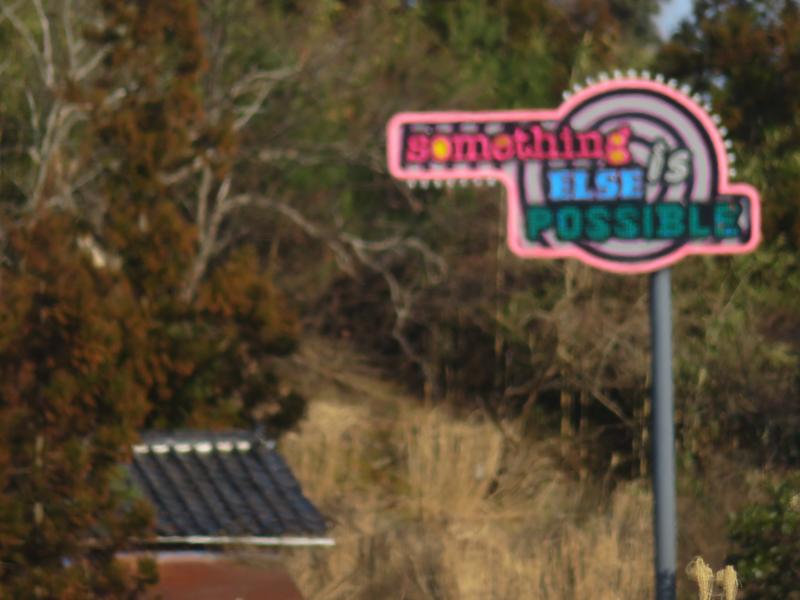 f:id:mannenNA:20220319083908j:plain