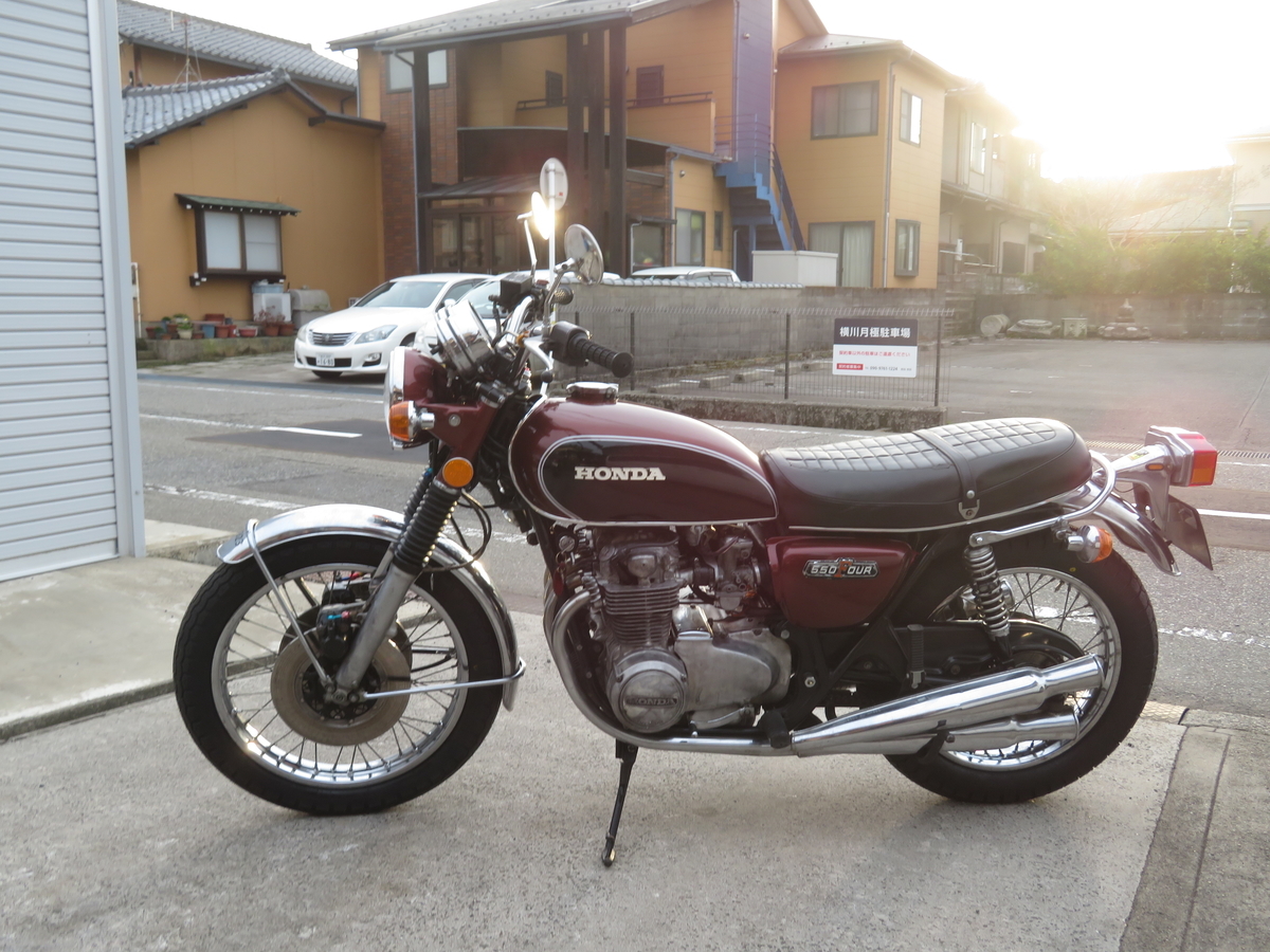 f:id:mannenNA:20220325210954j:plain