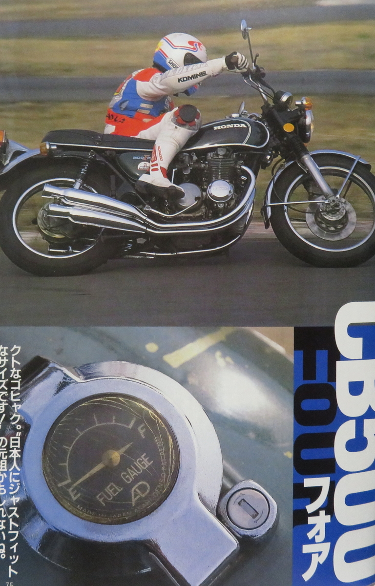 f:id:mannenNA:20220326150941j:plain