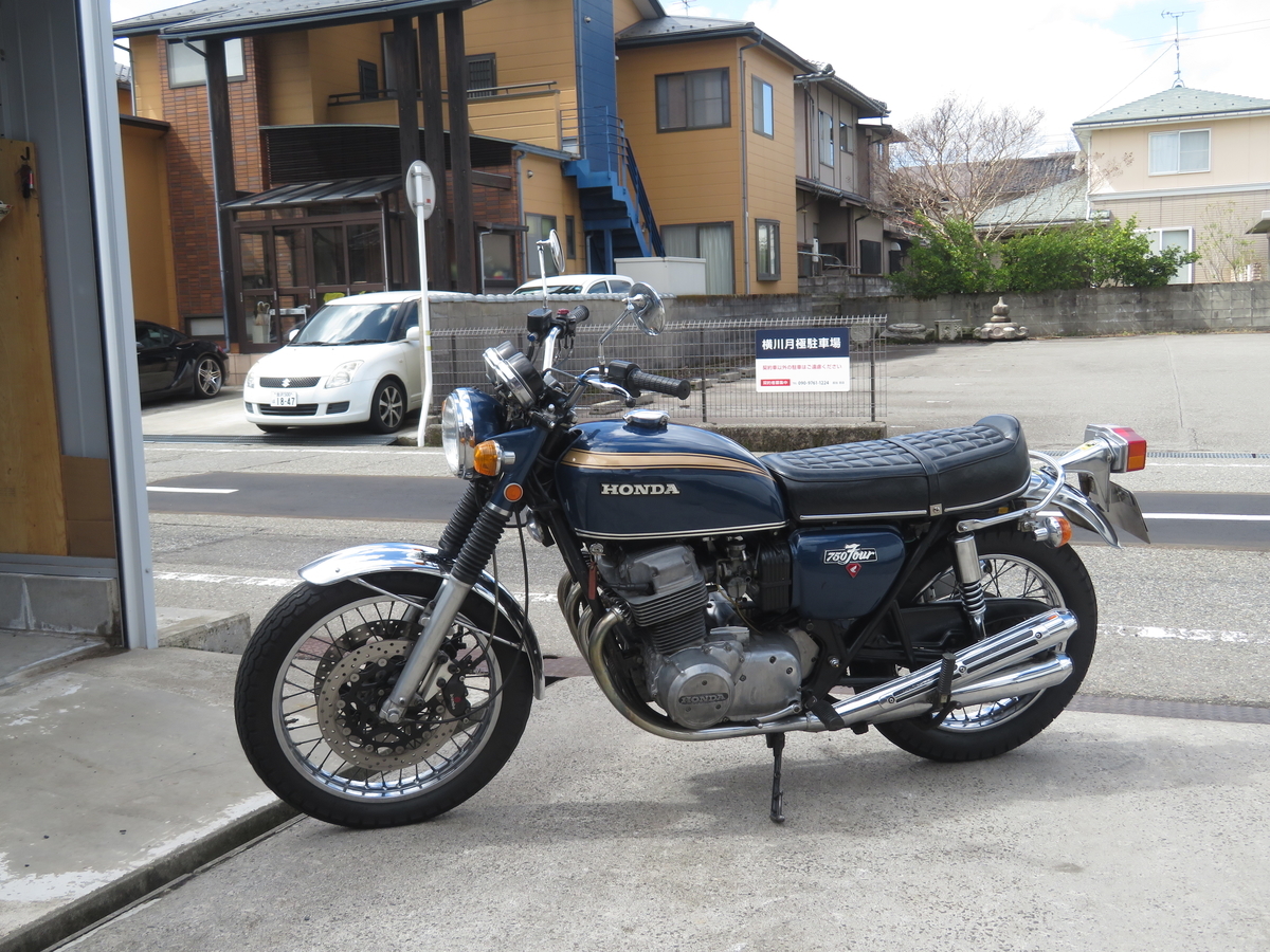 f:id:mannenNA:20220403205138j:plain