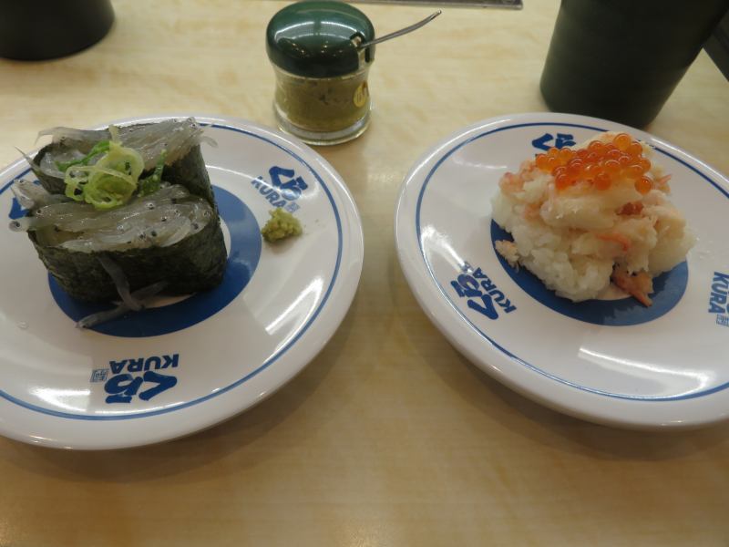 f:id:mannenNA:20220404201541j:plain