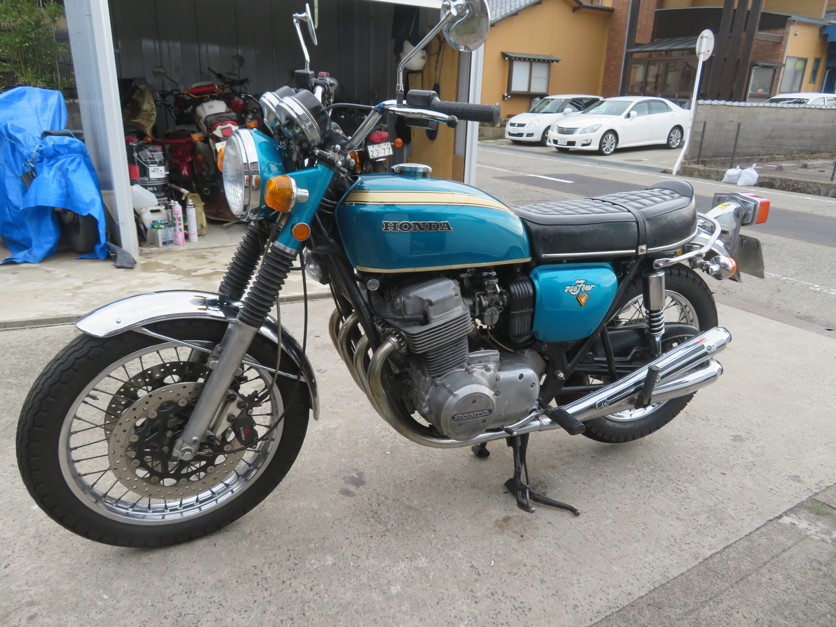 f:id:mannenNA:20220405200044j:plain