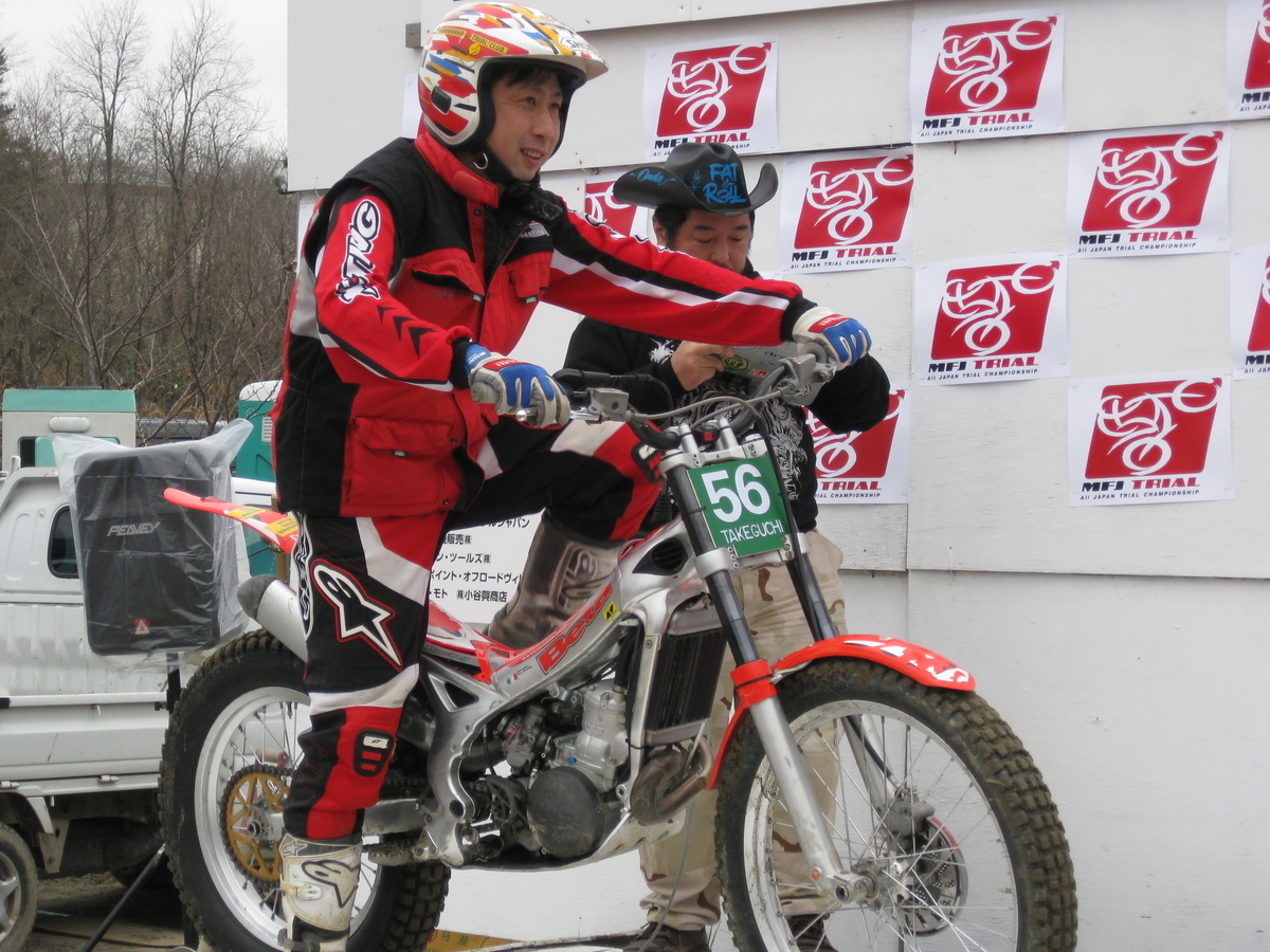 f:id:mannenNA:20220406205648j:plain