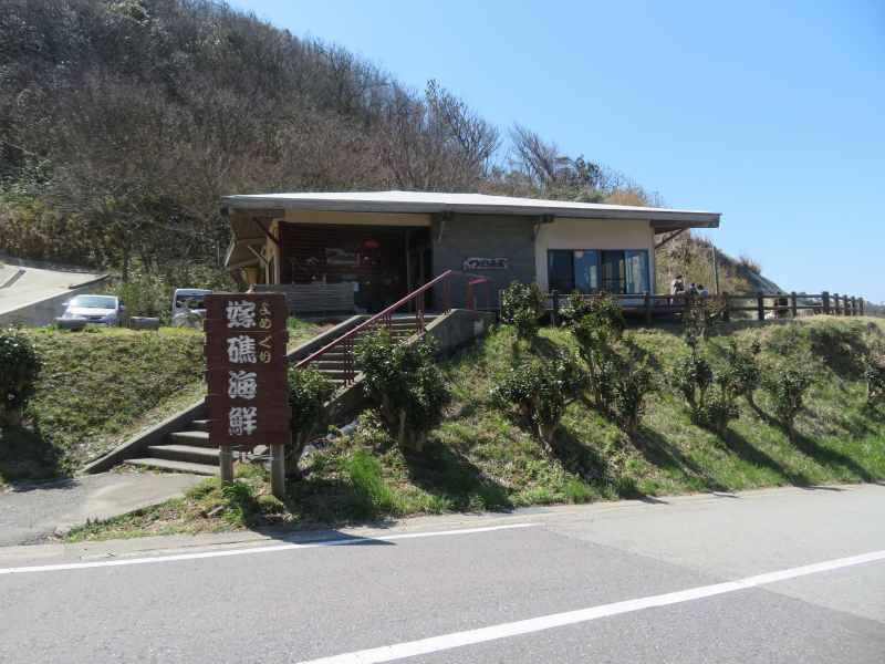 f:id:mannenNA:20220410200343j:plain