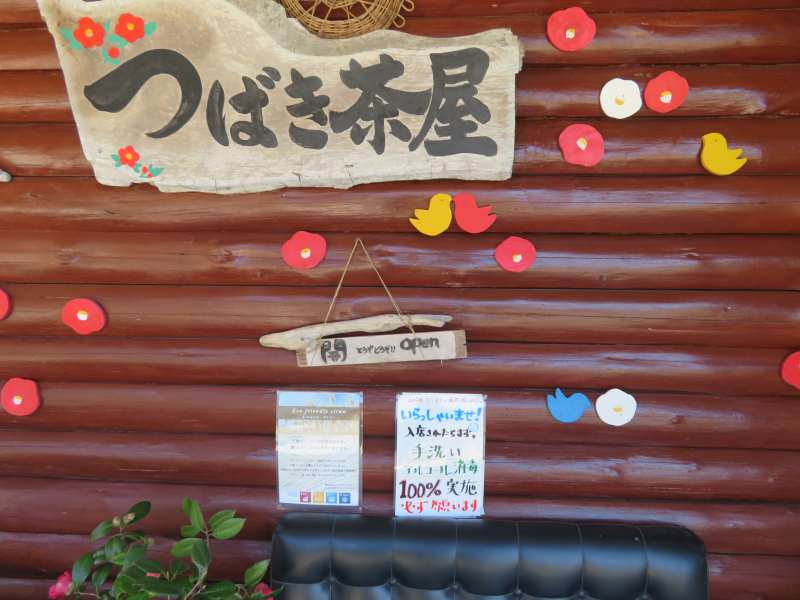 f:id:mannenNA:20220410200407j:plain