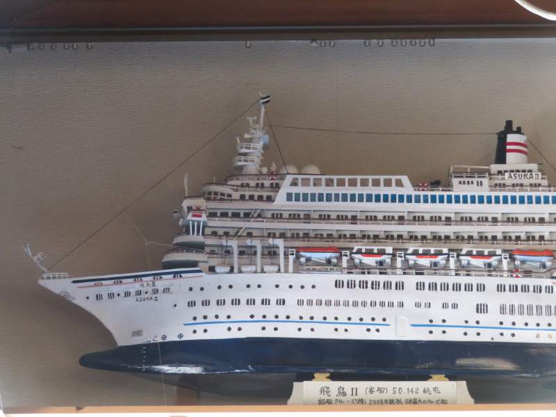 f:id:mannenNA:20220410200504j:plain