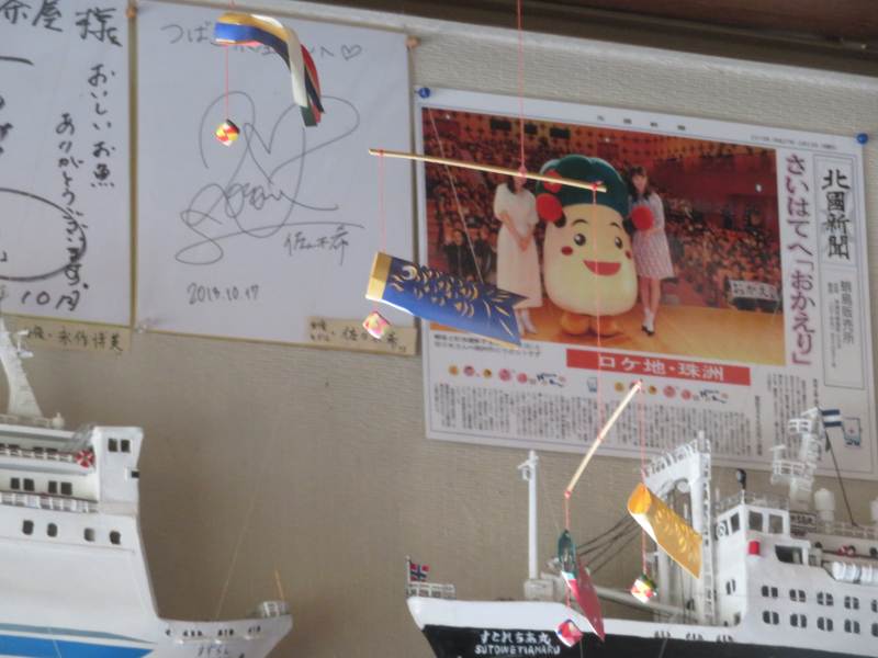 f:id:mannenNA:20220410200518j:plain