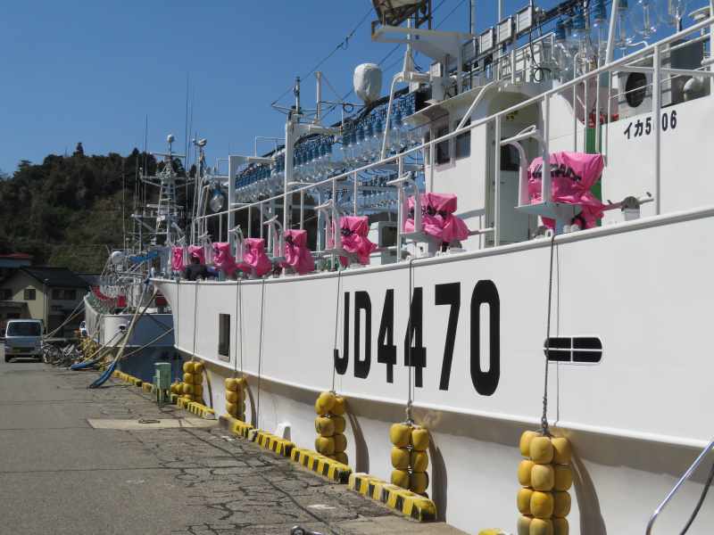 f:id:mannenNA:20220412201247j:plain