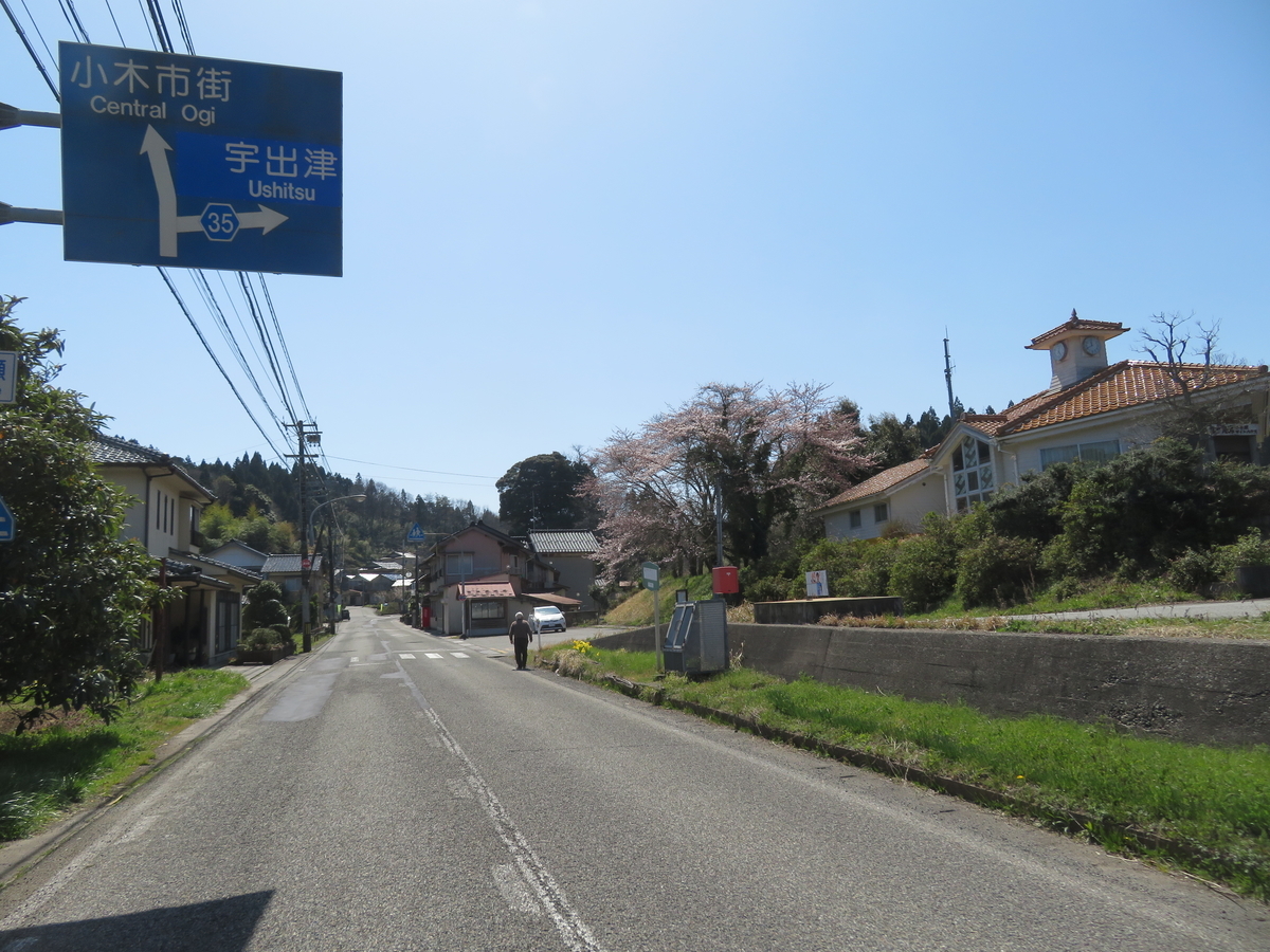 f:id:mannenNA:20220412201430j:plain