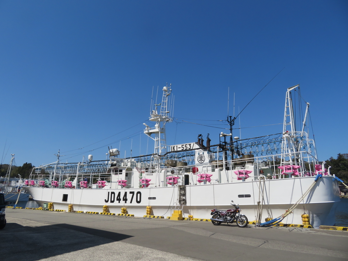 f:id:mannenNA:20220412203634j:plain