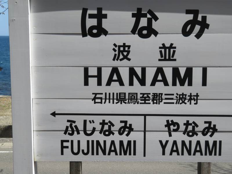 f:id:mannenNA:20220413192039j:plain