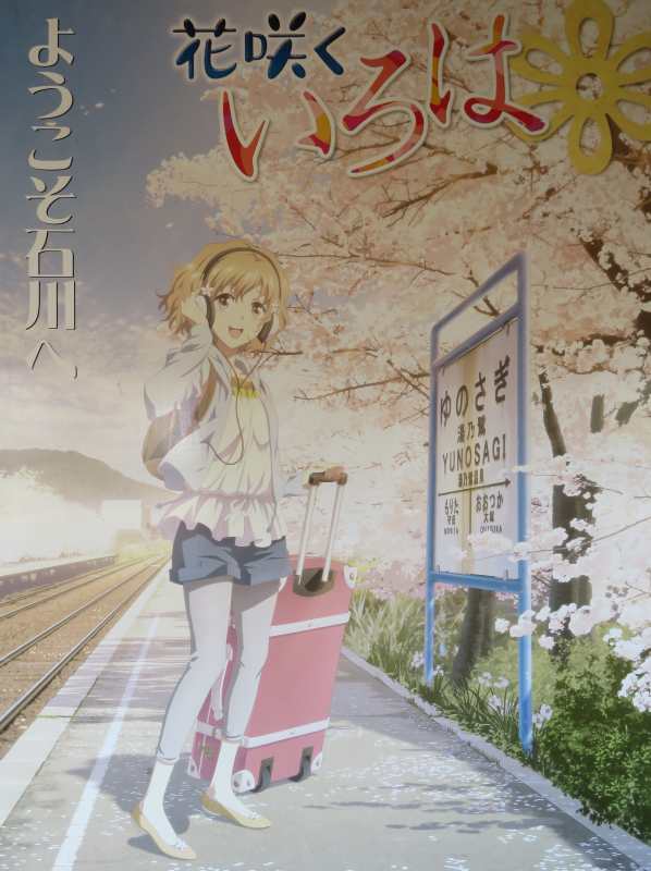 f:id:mannenNA:20220415195848j:plain