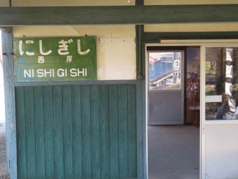 f:id:mannenNA:20220415195940j:plain