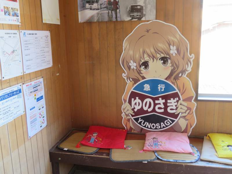 f:id:mannenNA:20220415195957j:plain