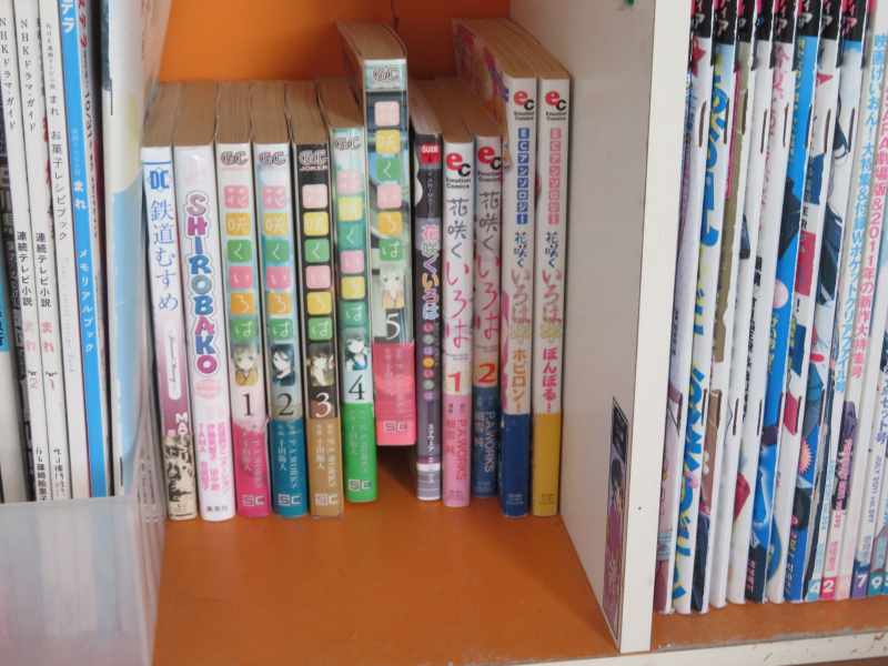 f:id:mannenNA:20220415200013j:plain