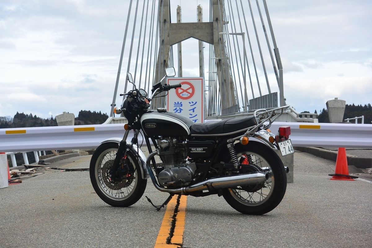 TX650A マフラーの互換性 - 万年NA バイク日記