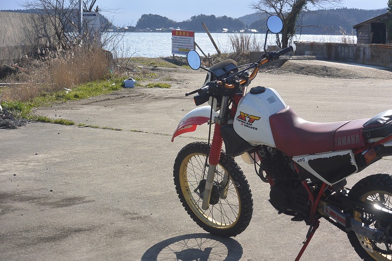 2024年 XT250Tメンテナンス - 万年NA バイク日記