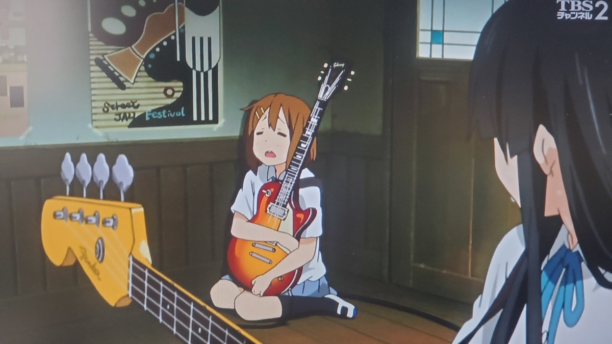 f:id:mannensuiminbusokuoji:20200720192658j:plain