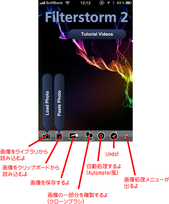 f:id:mannin:20101021121258p:image:h480 f:id:mannin:20101021121258p:image:h480